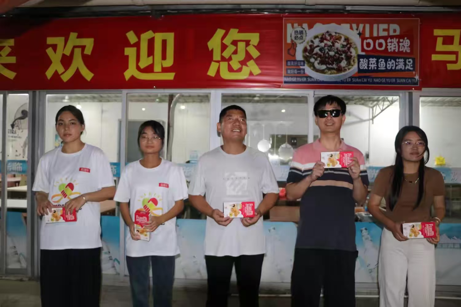 暖心瞬间！“关爱视力 心系盲生”2025国际盲人节活动在高州温情落幕-13.jpg