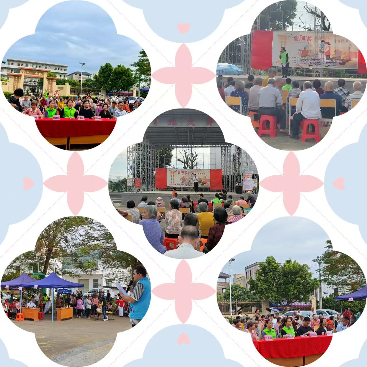 重阳敬老暖铺面 孝亲美德代代传——谢鸡镇铺面村重阳节主题活动圆满落幕-2.jpg