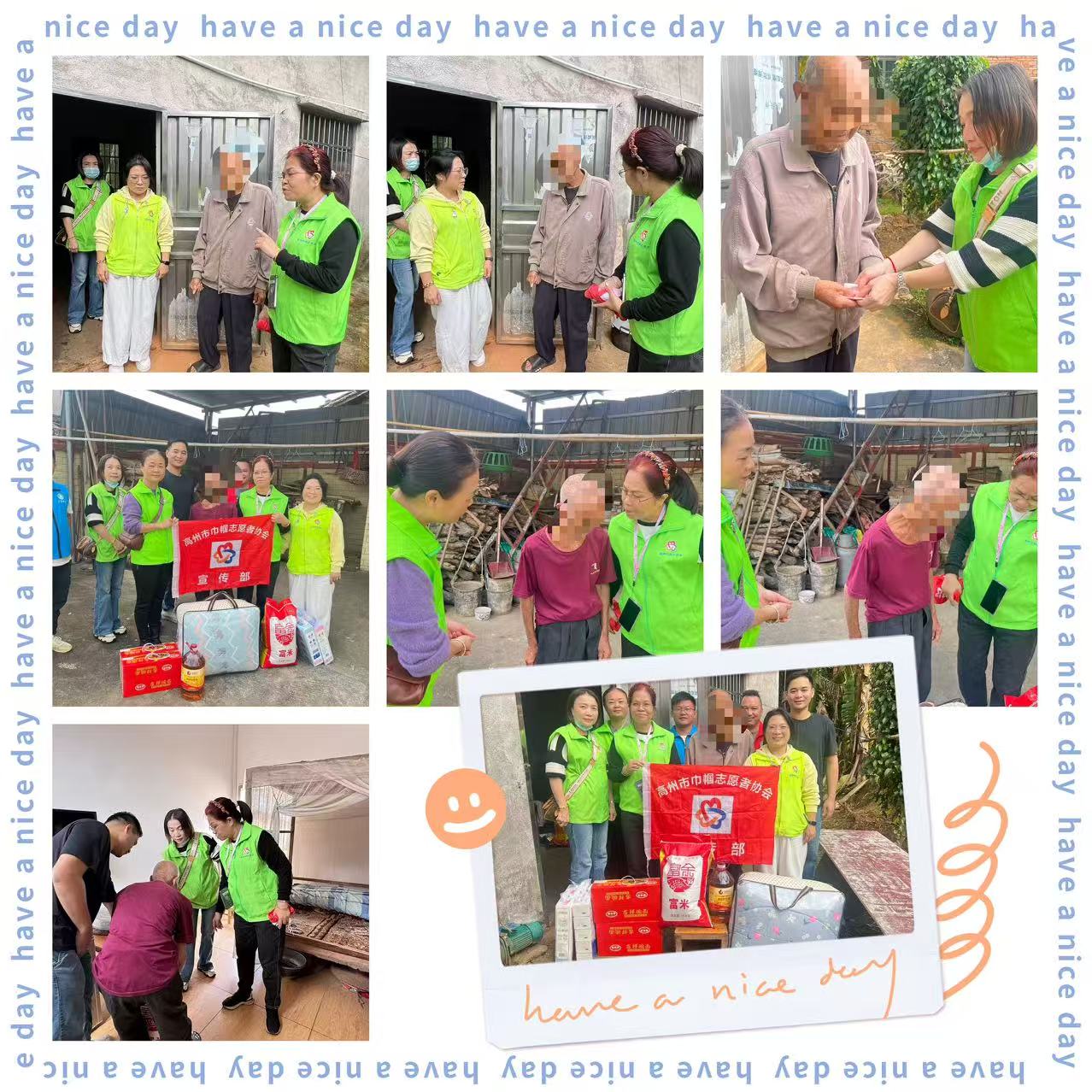 重阳敬老暖铺面 孝亲美德代代传——谢鸡镇铺面村重阳节主题活动圆满落幕-7.jpg