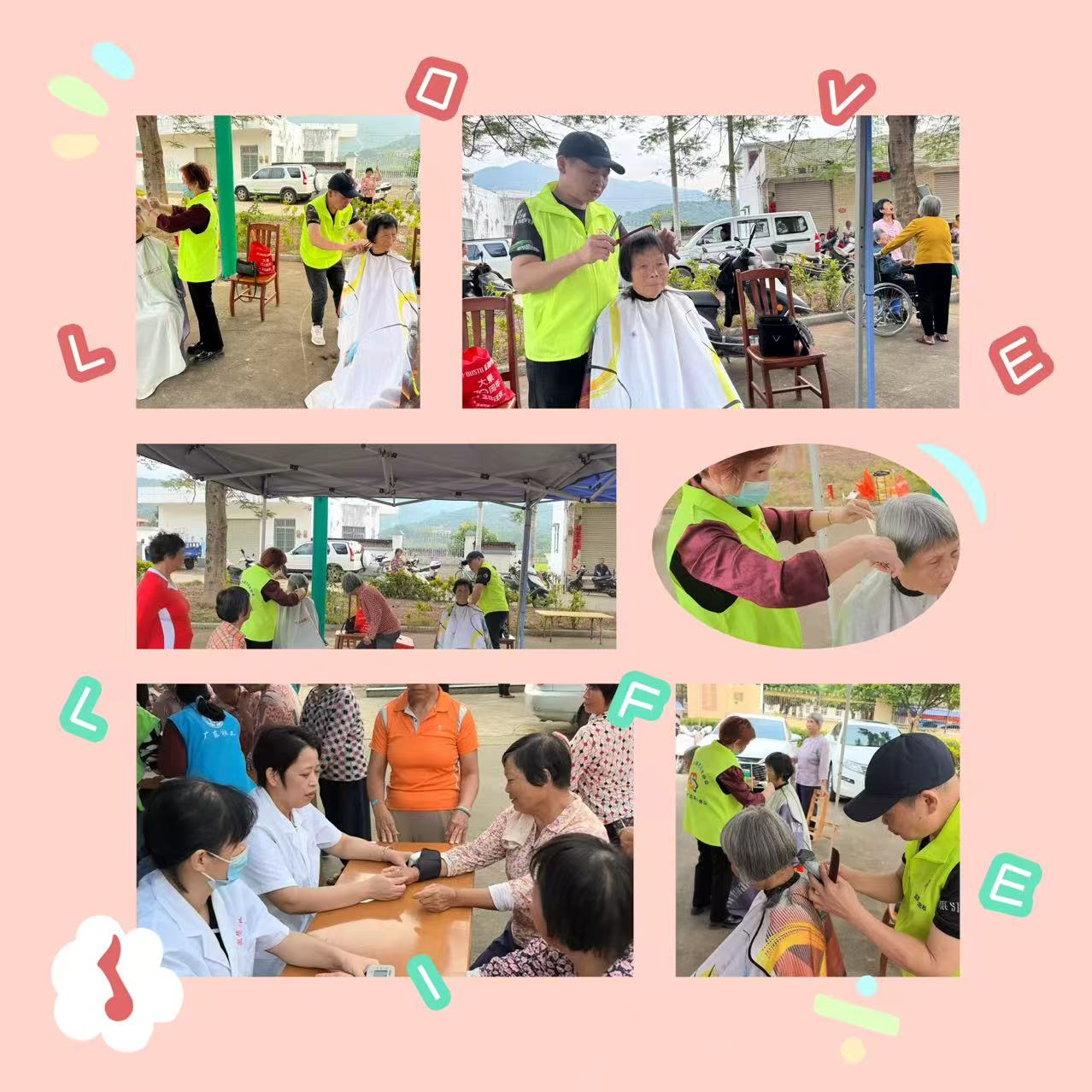 重阳敬老暖铺面 孝亲美德代代传——谢鸡镇铺面村重阳节主题活动圆满落幕-8.jpg