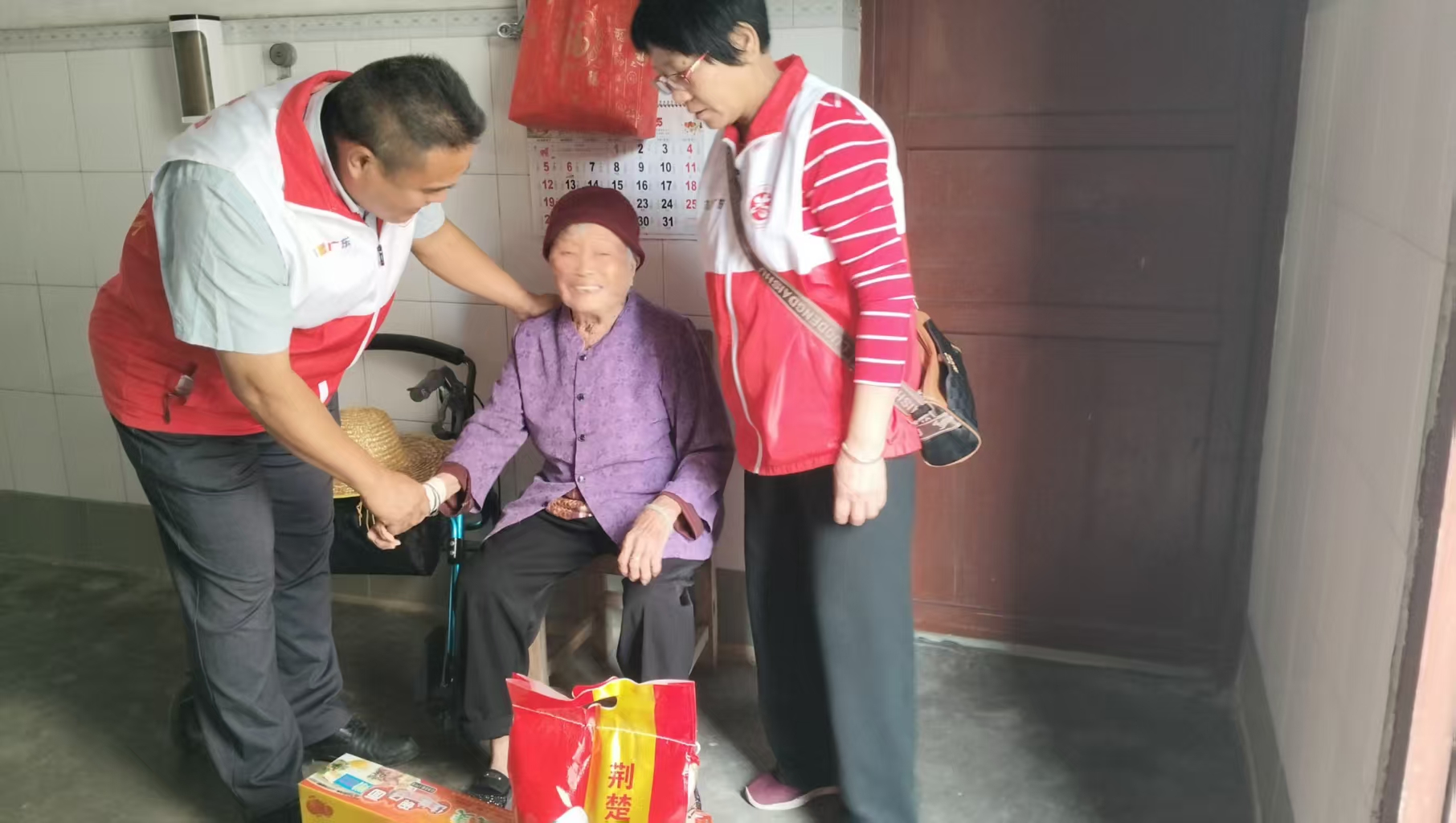 重阳敬老行，温情暖寿星-火星山美晨星志愿队慰问火星农场高龄老人-9.jpg
