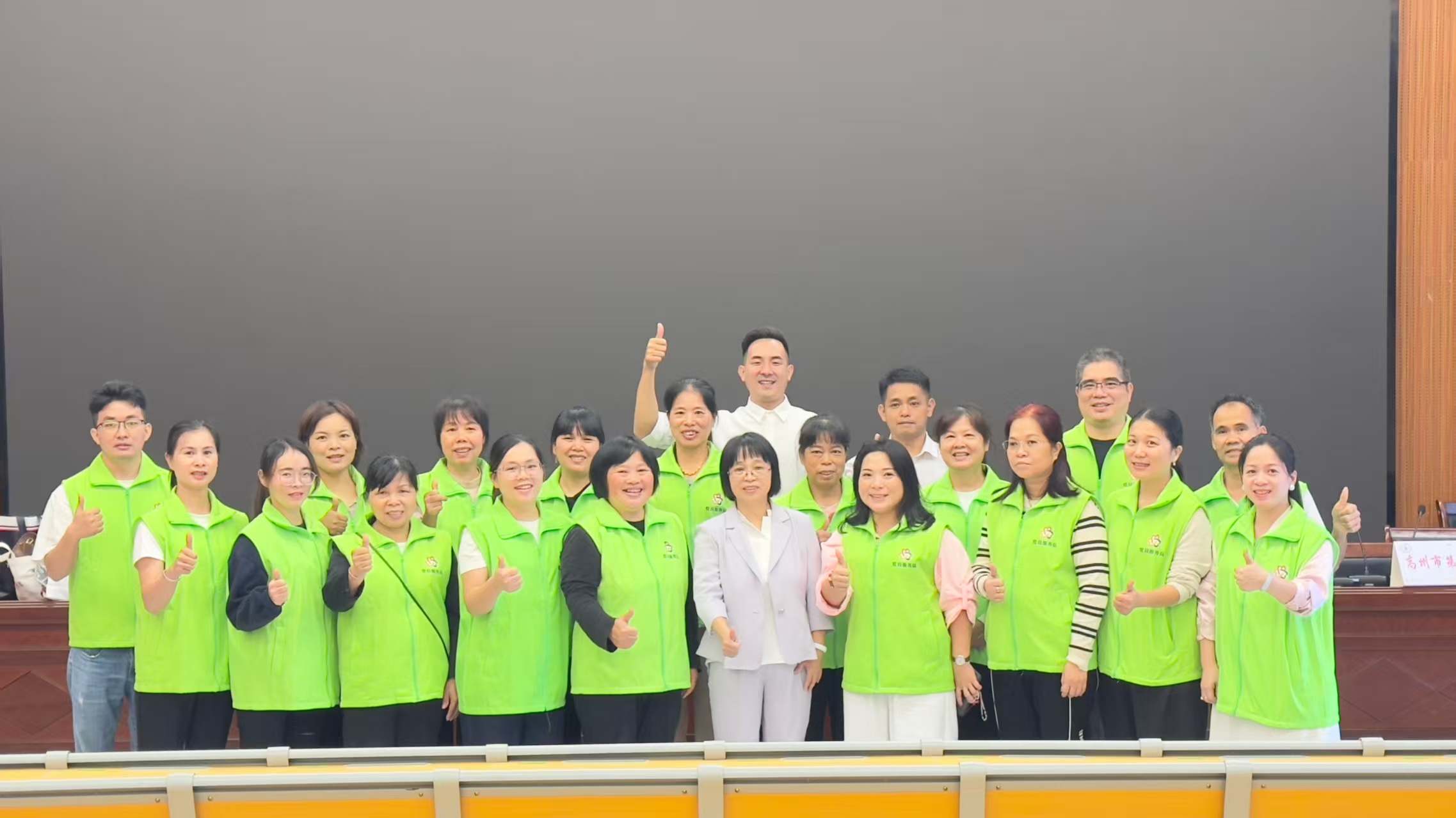 法伴成长 拒绝欺凌 高州家风家教幸福课为青春护航-1.jpg