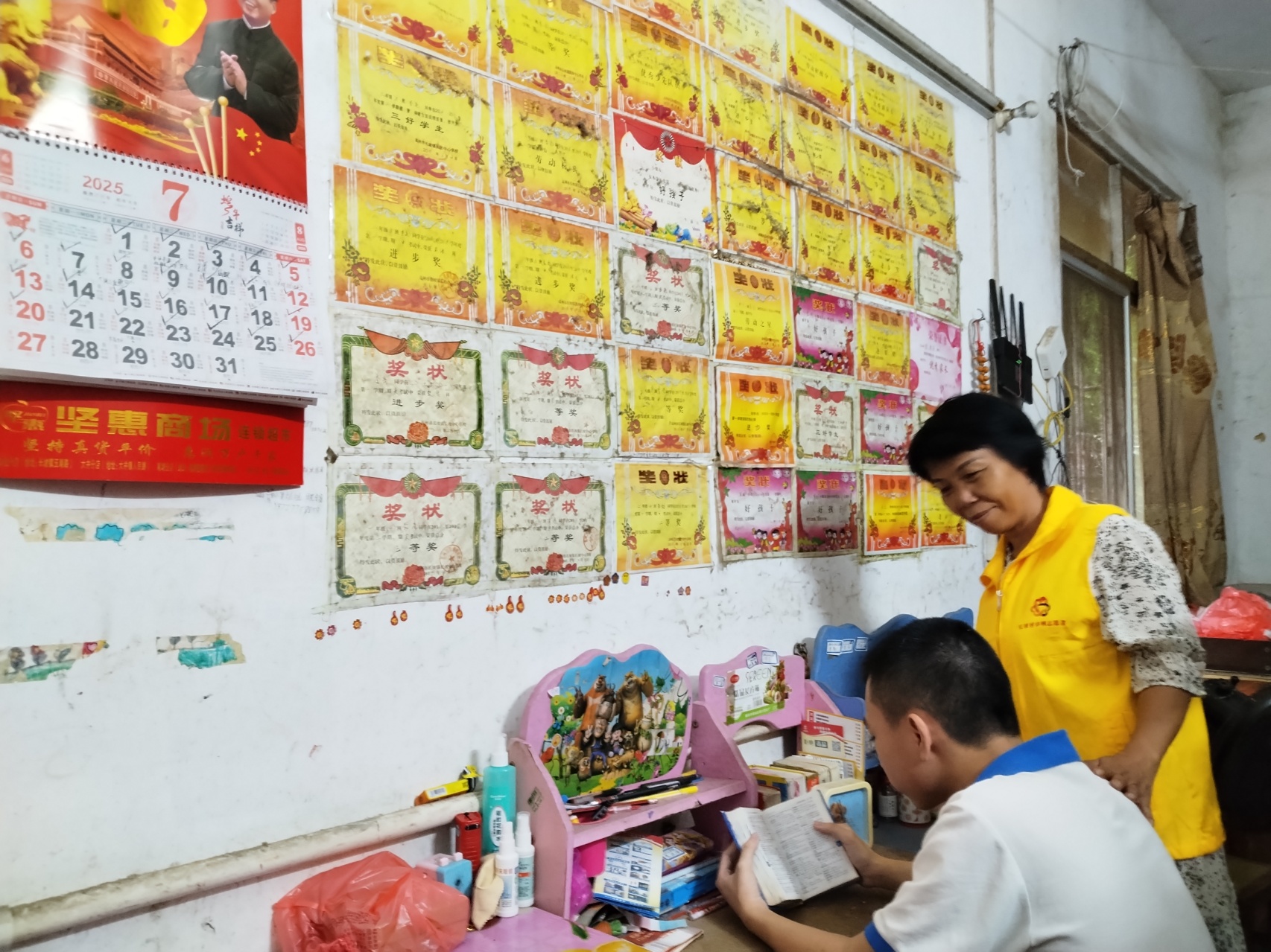 情暖童心护成长 巾帼花开映初心 ——长坡村“爱心妈妈”结对关爱活动纪实