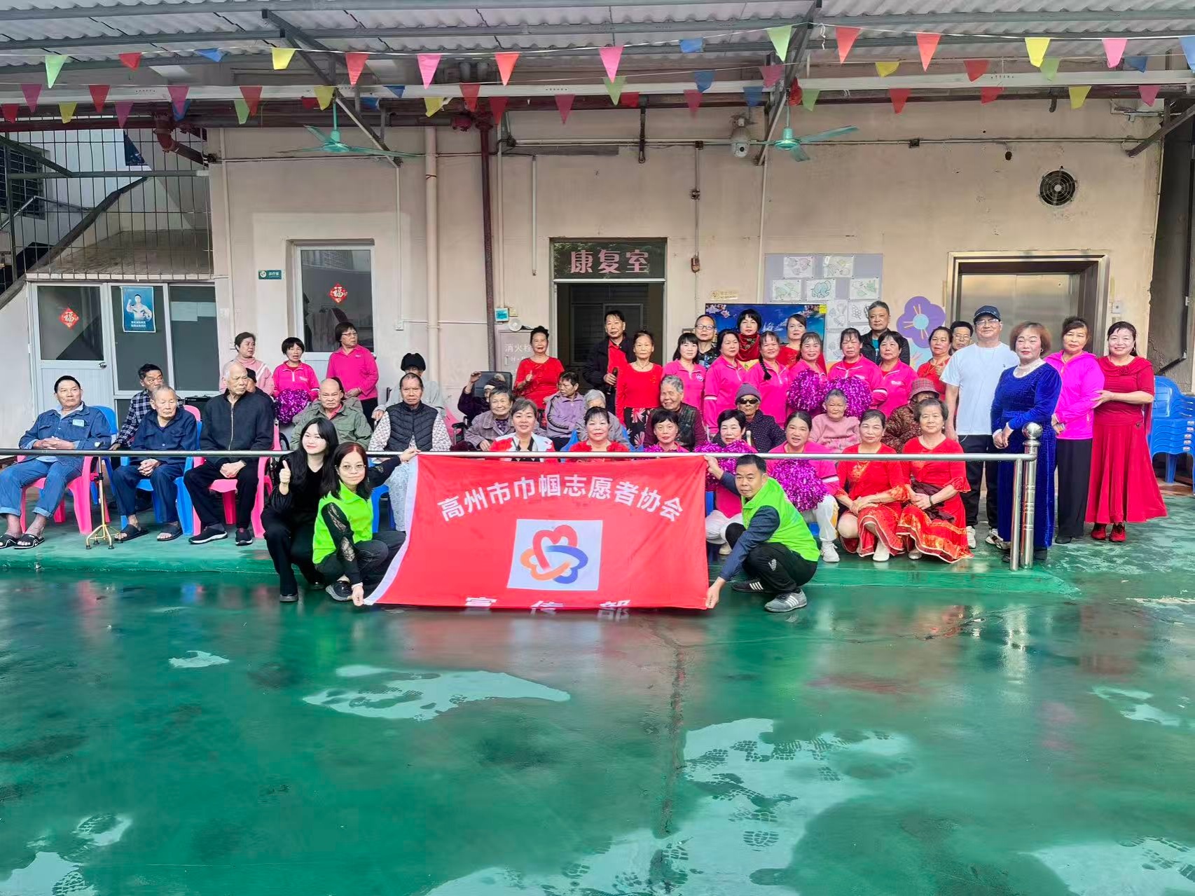 冬至暖人心 巾帼志愿敬老行-1.jpg