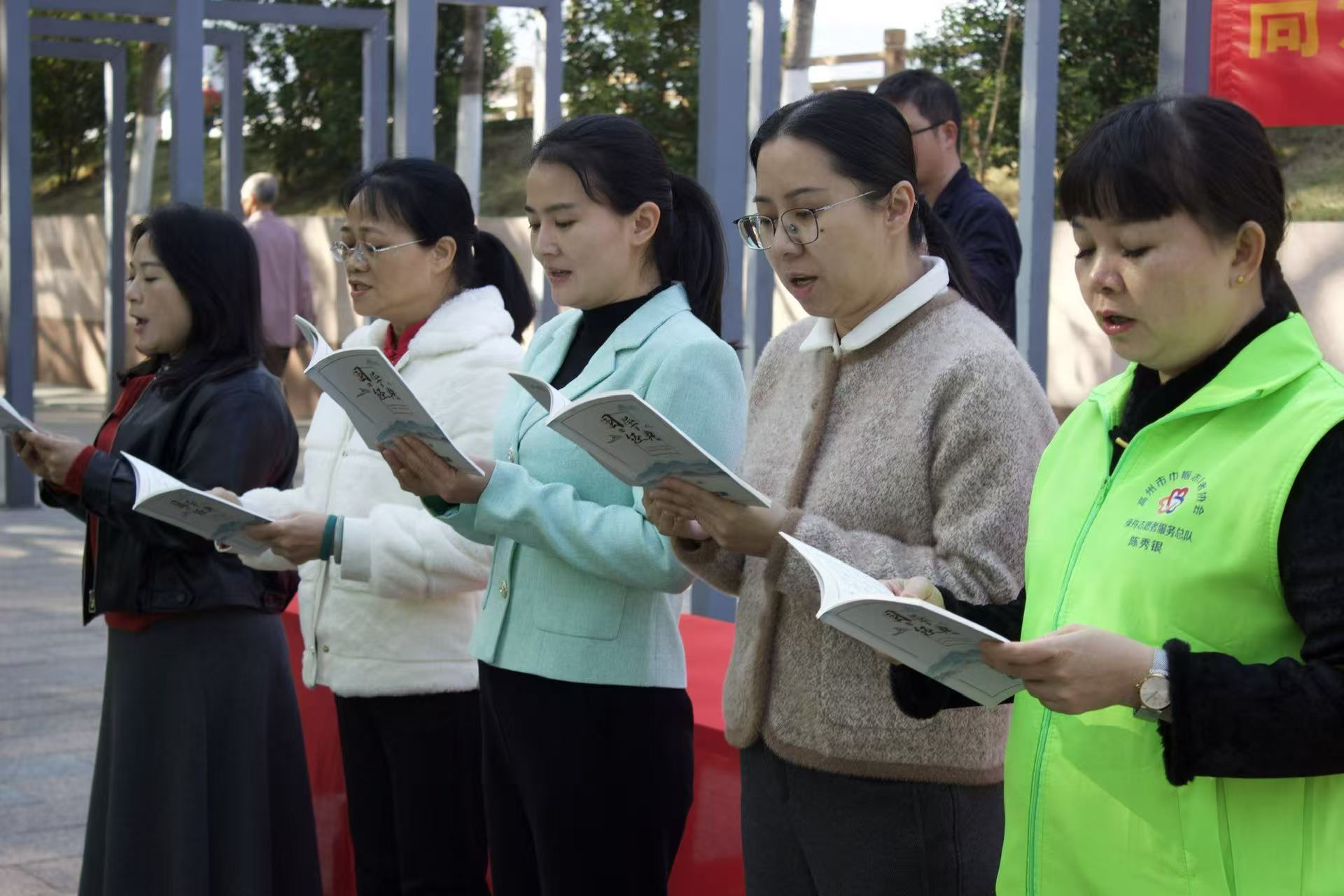 书香传家风，志愿暖人心 | 高州市“好心家风”读书会绿舟总队首期启动仪式圆满举行-6.jpg