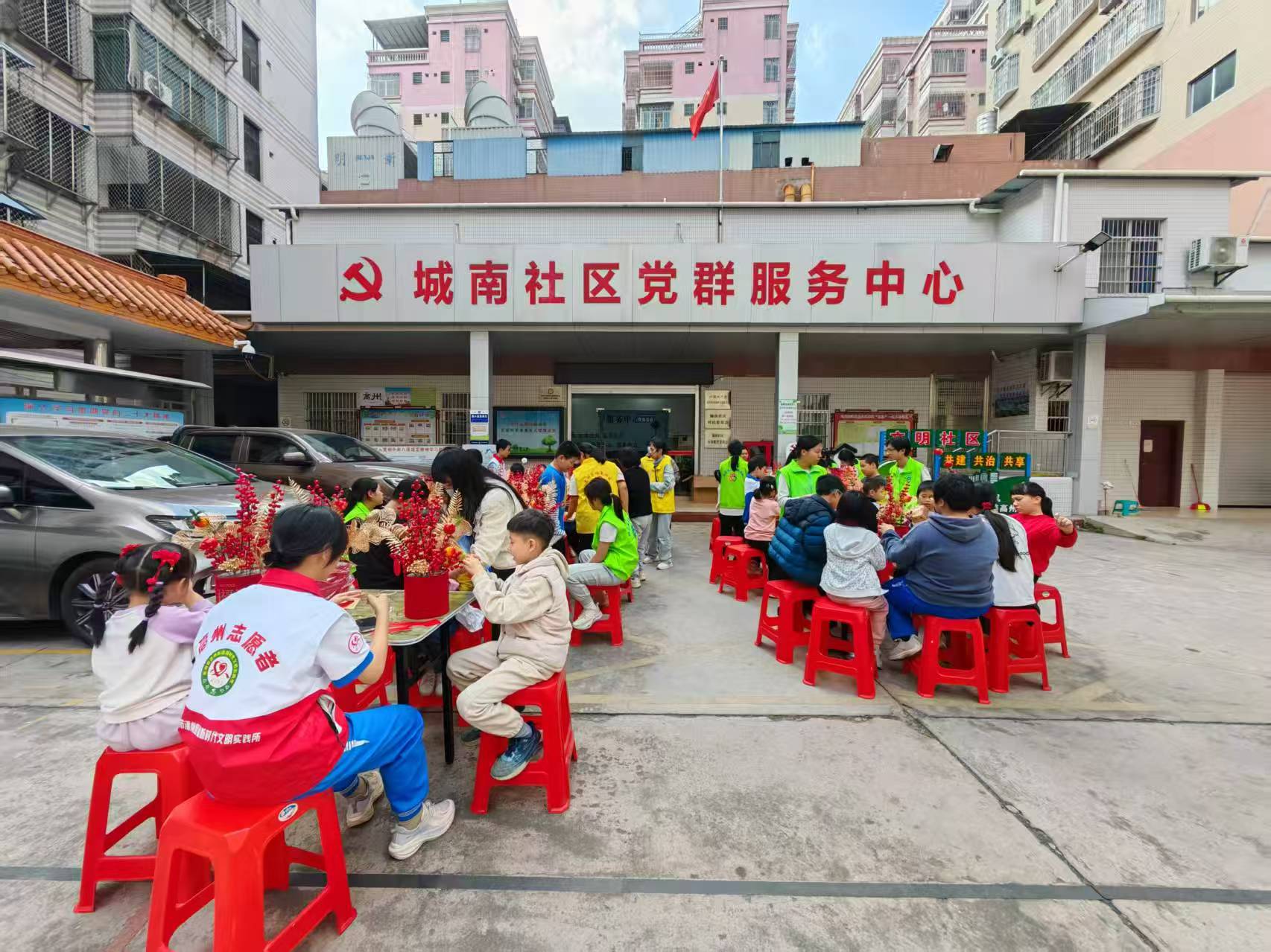 趣玩寒假 乐享成长——高州市巾帼志愿者协会开展寒假公益关爱活动-2.jpg