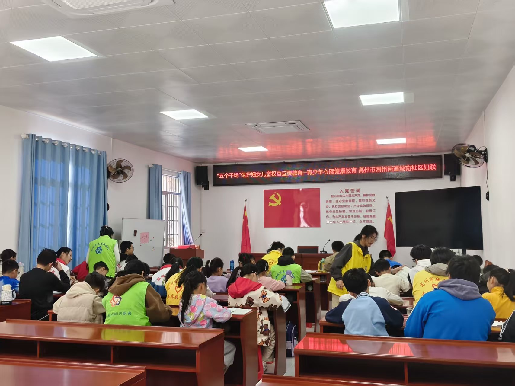 趣玩寒假 乐享成长——高州市巾帼志愿者协会开展寒假公益关爱活动-5.jpg