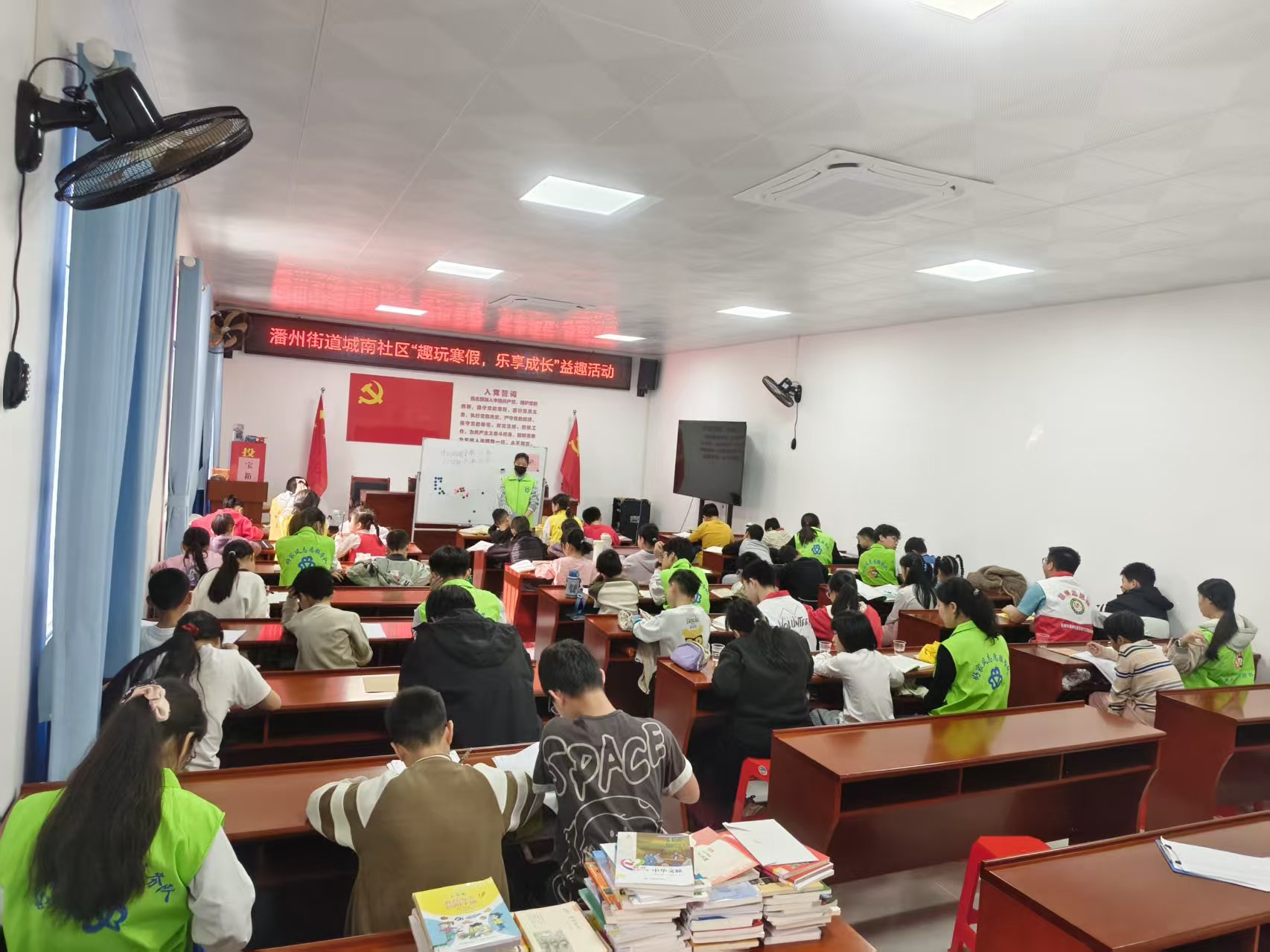 趣玩寒假 乐享成长——高州市巾帼志愿者协会开展寒假公益关爱活动-15.jpg