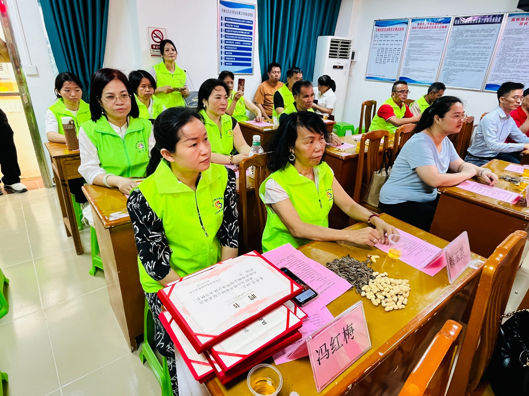 凝聚巾帼力量 谱写服务新篇——高州市石板镇巾帼志愿服务总队成立暨揭牌仪式圆满举行-4.jpg