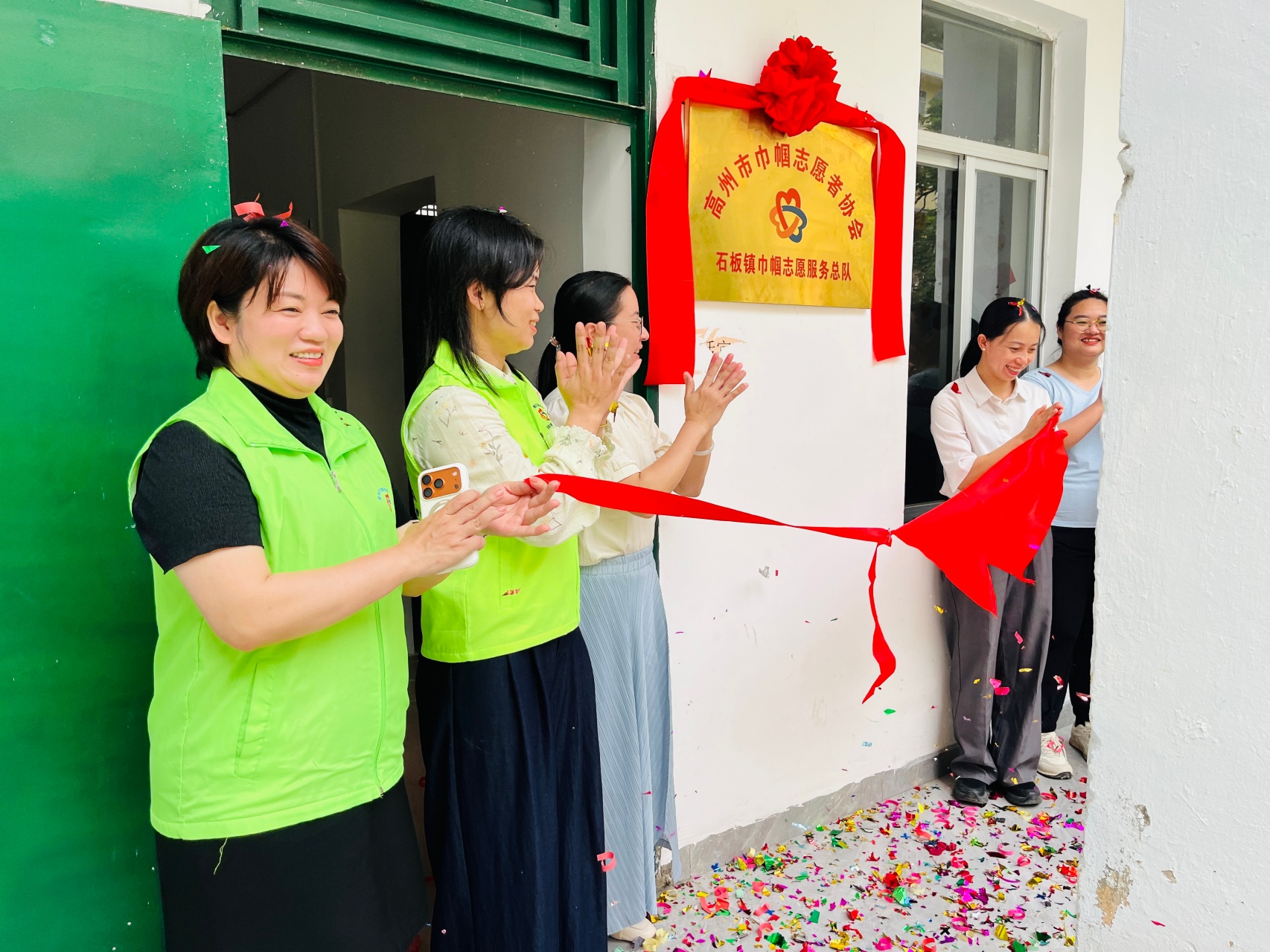 凝聚巾帼力量 谱写服务新篇——高州市石板镇巾帼志愿服务总队成立暨揭牌仪式圆满举行-14.jpg