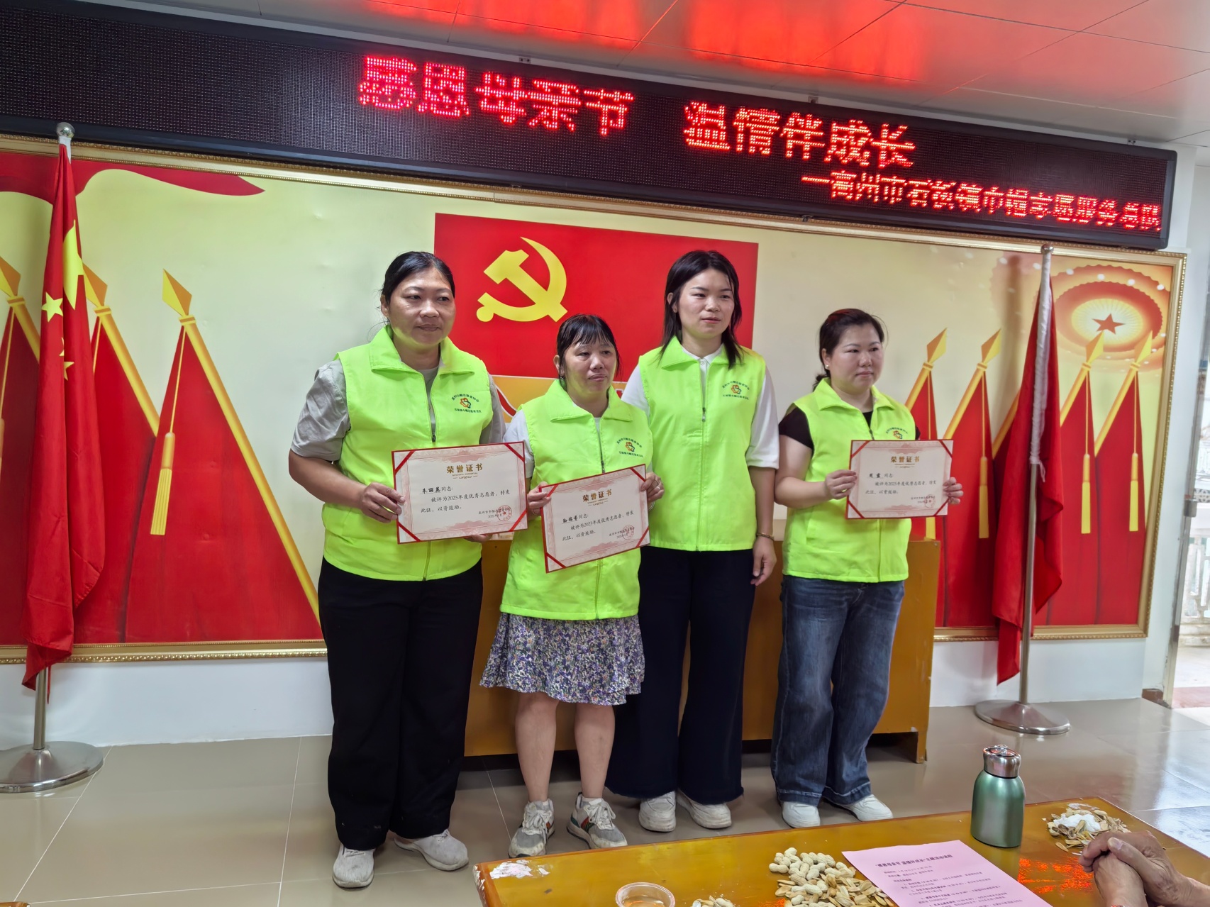感恩母亲节 温情伴成长——高州市石板镇巾帼志愿队成功举办母亲节亲子主题活动-14.jpg