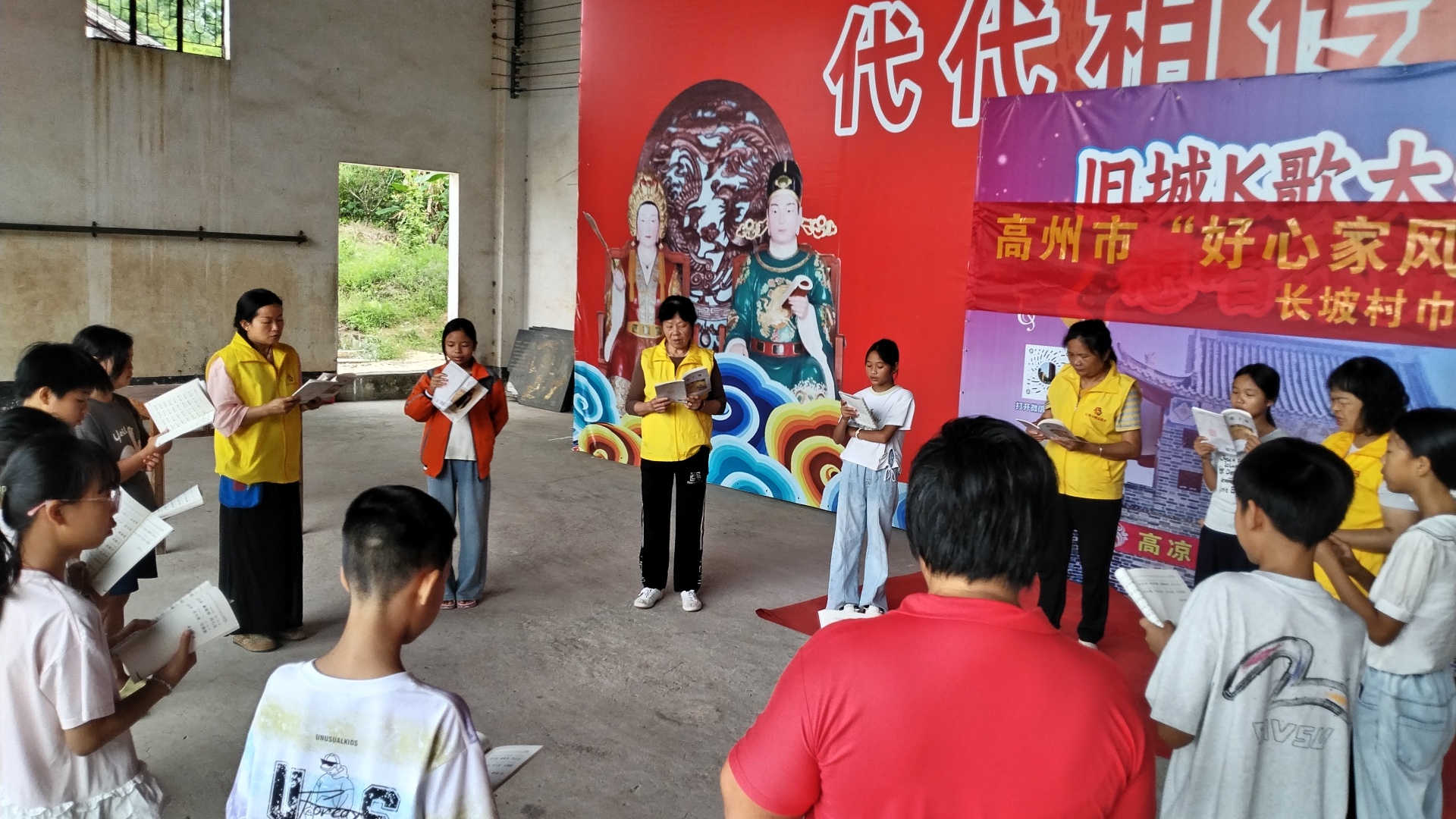 诵读《弟子规》，传承好家风  —高州“好心家风”读书会（旧城分会场）第七期活动圆满举办-2.jpg