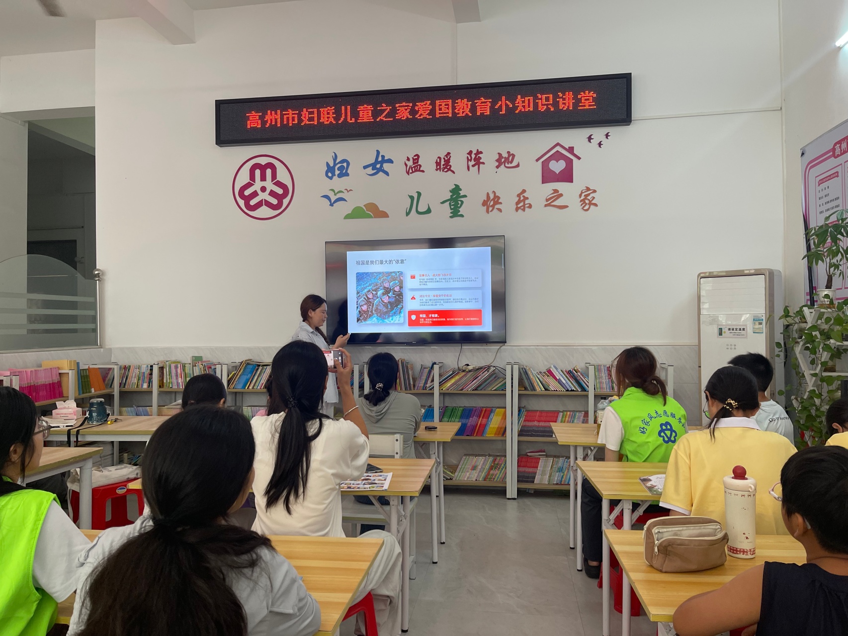 童心筑梦 趣味育人｜高州市巾帼志愿者协会开展公益义教活动 护航少年成长-6.jpg