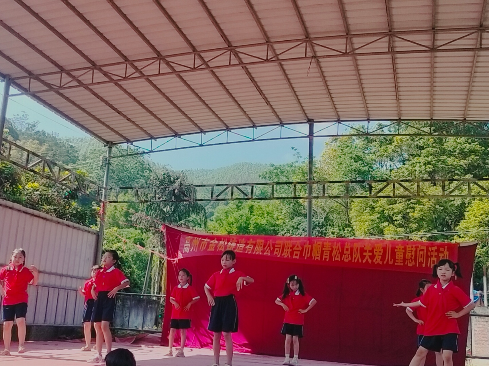 关爱儿童 欢度六一  高州市巾帼志愿者携手爱心企业走进古塘小学暖心慰问-6.jpg