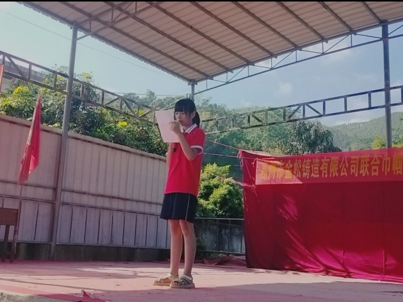 关爱儿童 欢度六一  高州市巾帼志愿者携手爱心企业走进古塘小学暖心慰问-4.jpg