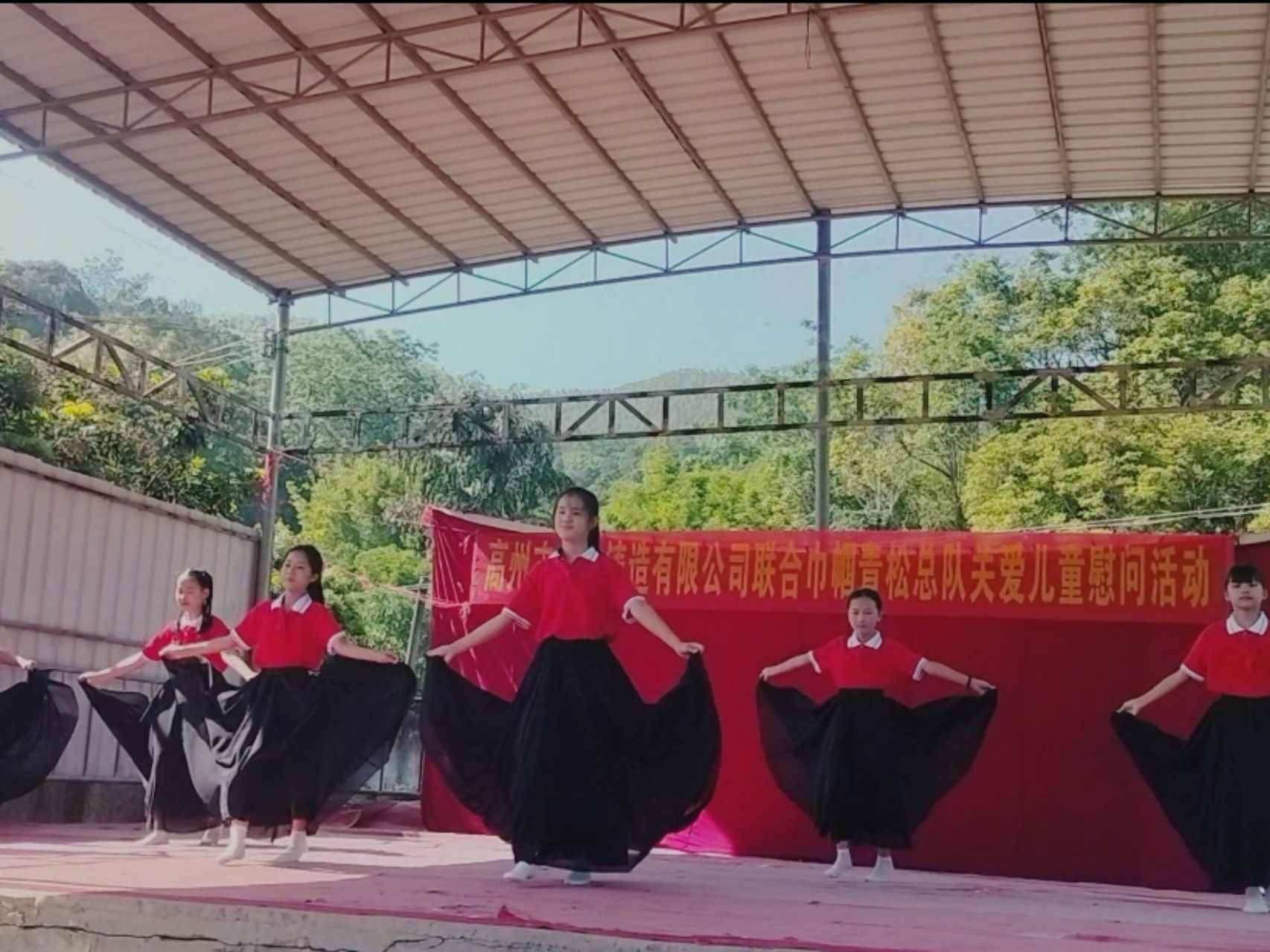 关爱儿童 欢度六一  高州市巾帼志愿者携手爱心企业走进古塘小学暖心慰问-7.jpg
