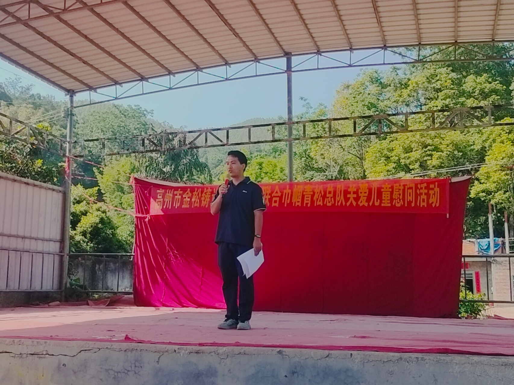 关爱儿童 欢度六一  高州市巾帼志愿者携手爱心企业走进古塘小学暖心慰问-5.jpg