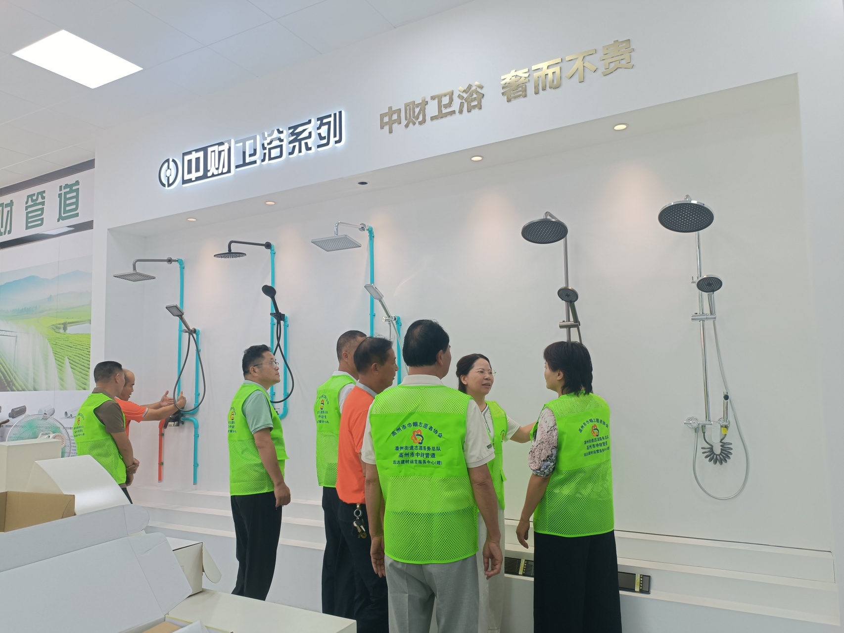 情系公益践初心 大爱筑梦暖潘州——高州市中财管道远达建材运营服务中心喜获爱心商家荣誉牌匾-3.jpg