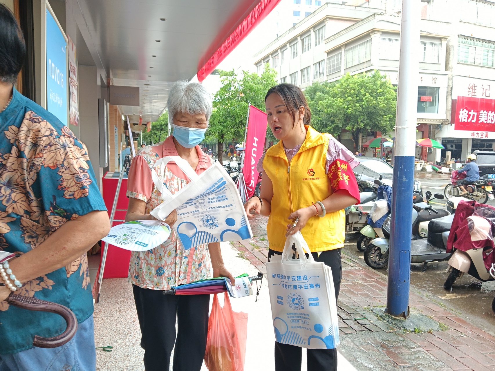 旗袍展风采 防溺庆七一｜长坡镇巾帼志愿行动守护平安-10.jpg