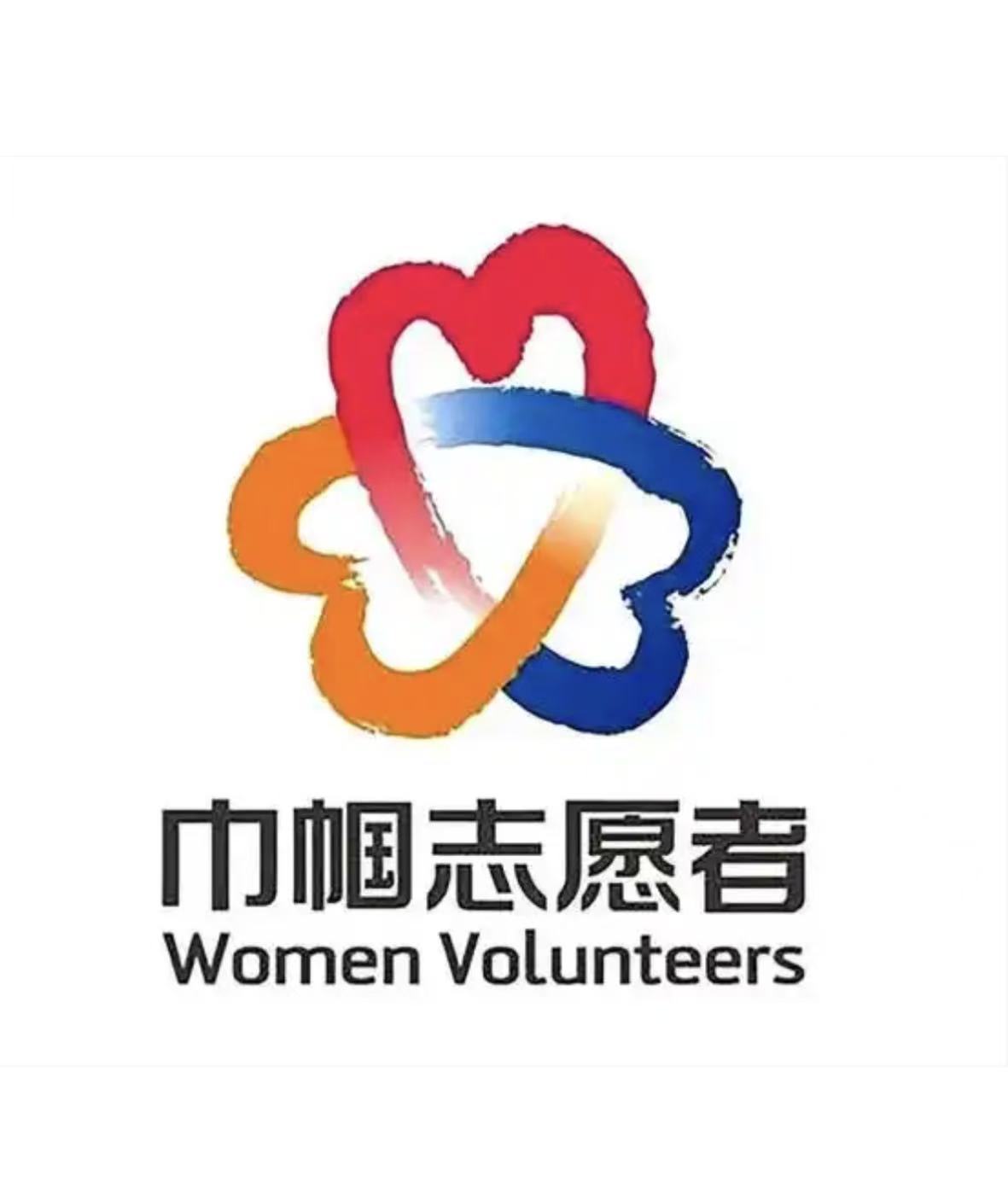 巾帼聚力再驰援！高州市巾帼志愿者协会运送第二批爱心物资助力广西灾区重建-1.jpg
