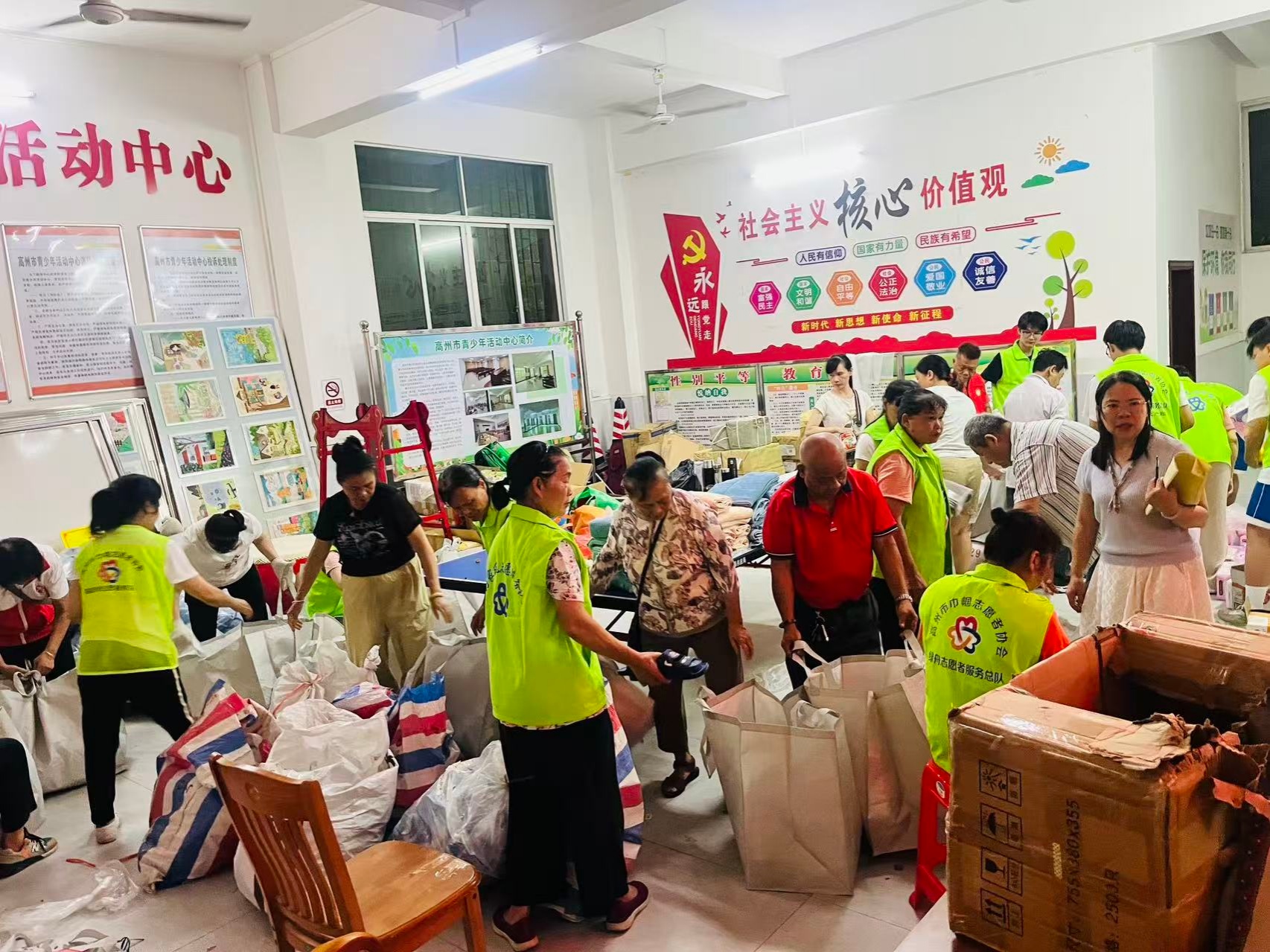 巾帼聚力再驰援！高州市巾帼志愿者协会运送第二批爱心物资助力广西灾区重建-4.jpg