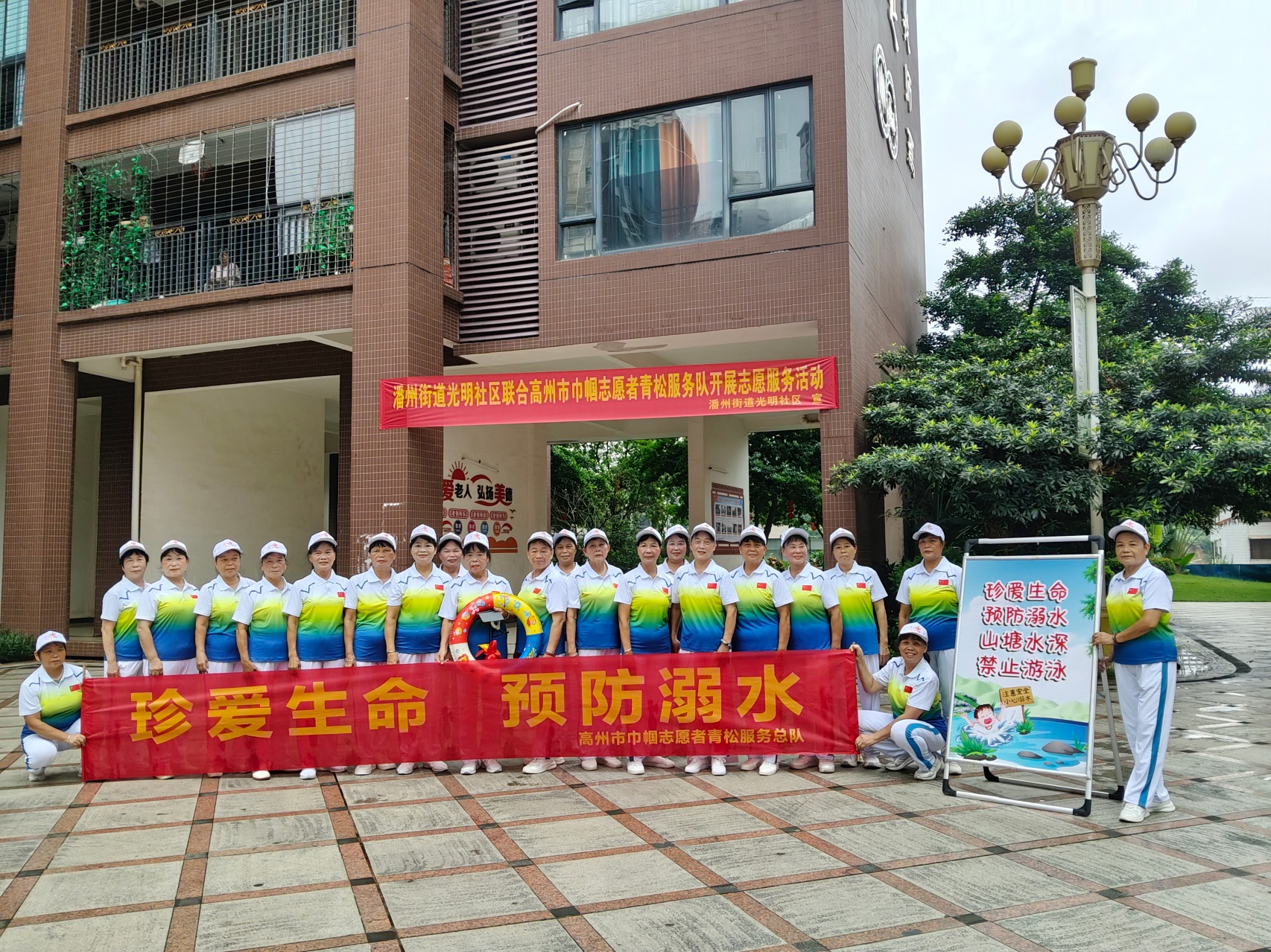 环境整治促文明 文艺宣讲润民心——潘州街道光明社区联合青松志愿服务总队开展系列志愿服务活动-1.jpg