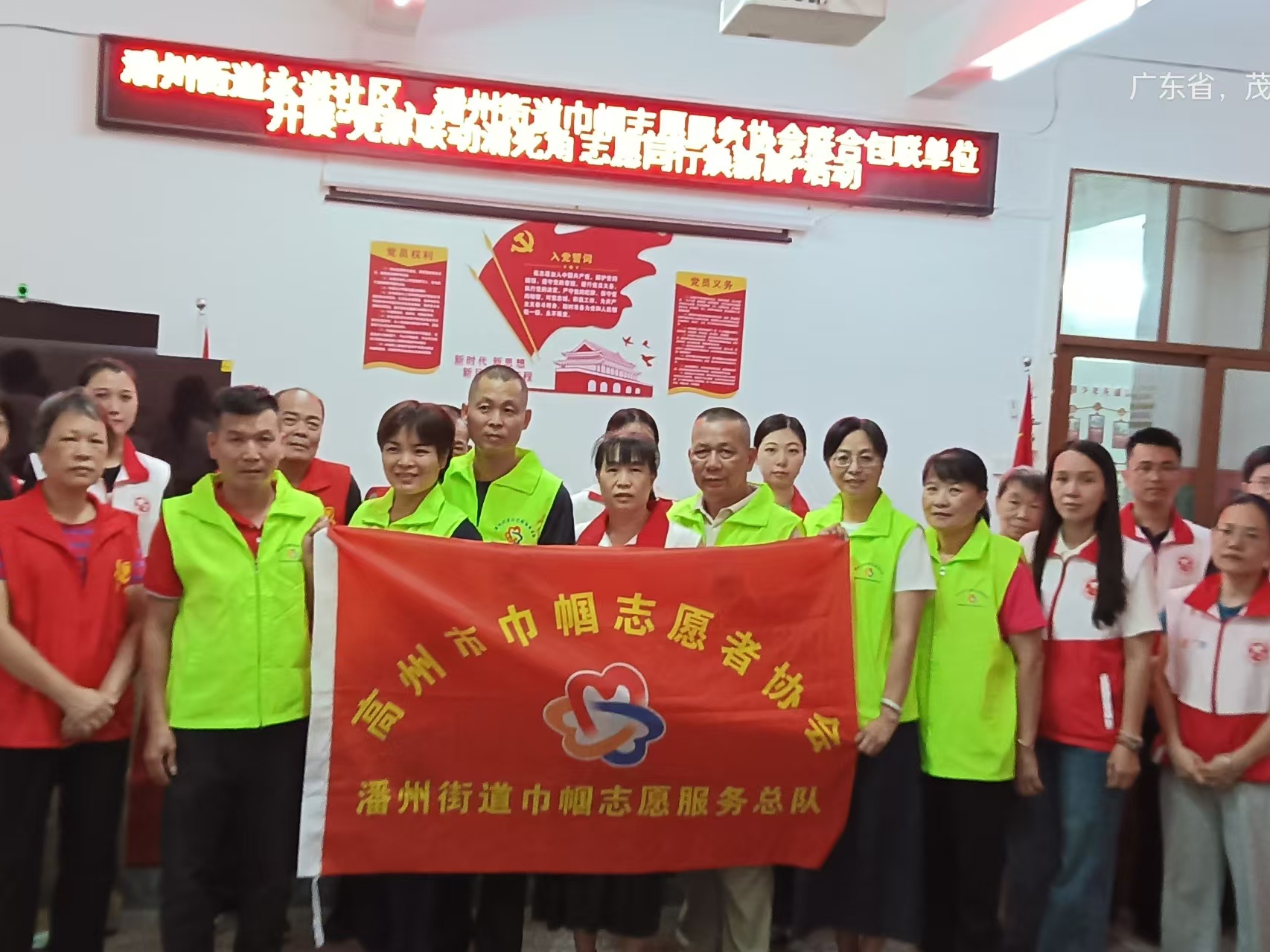 党群联动清死角 志愿同行焕新颜！永进社区开展人居环境整治志愿服务活动-1.jpg
