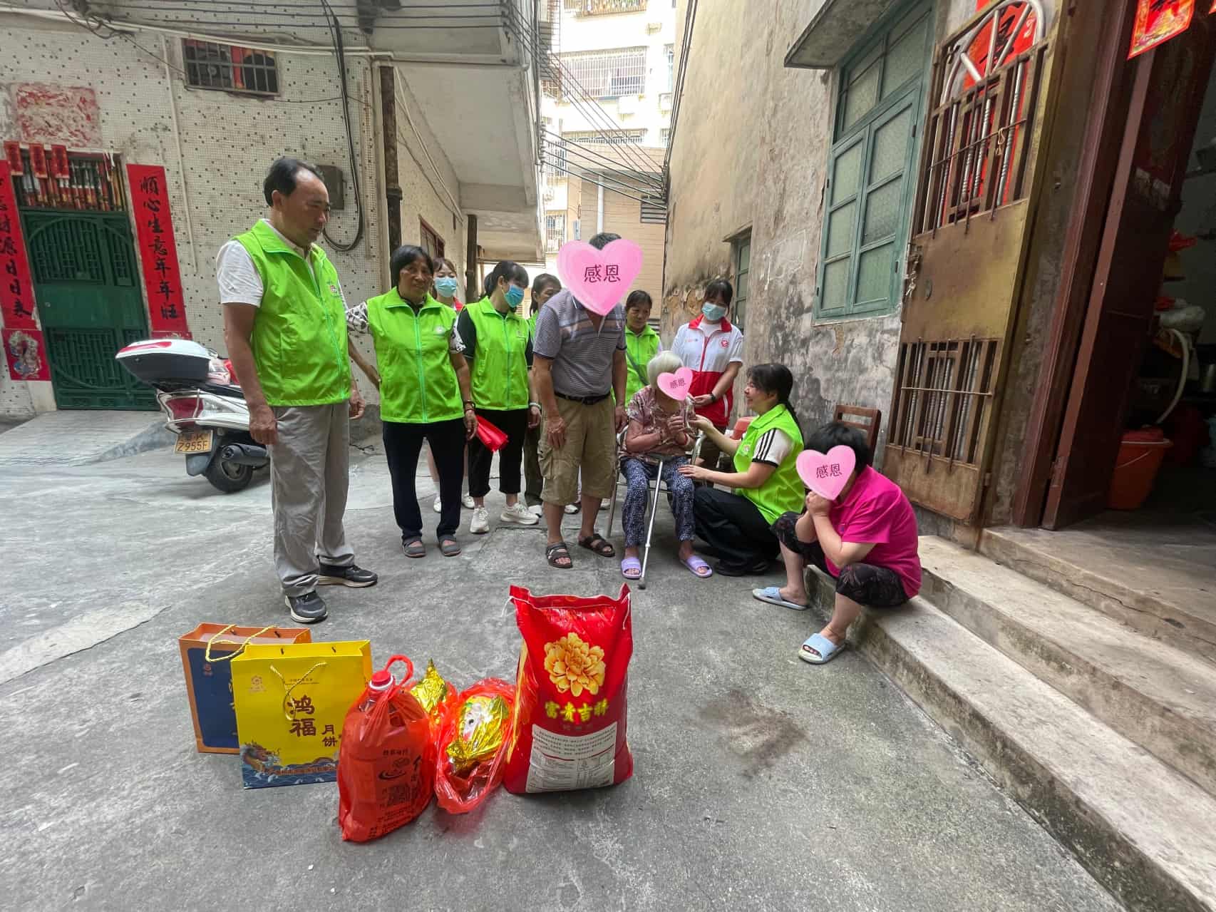 情暖中秋 爱在南关｜佳节送温情，绿舟志愿者暖心帮扶困境家庭-7.jpg