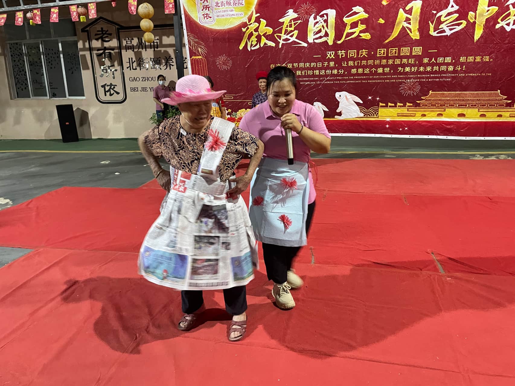 月满中秋•情暖颐养｜巾帼志愿者携手北街颐养院共庆双节-9.jpg