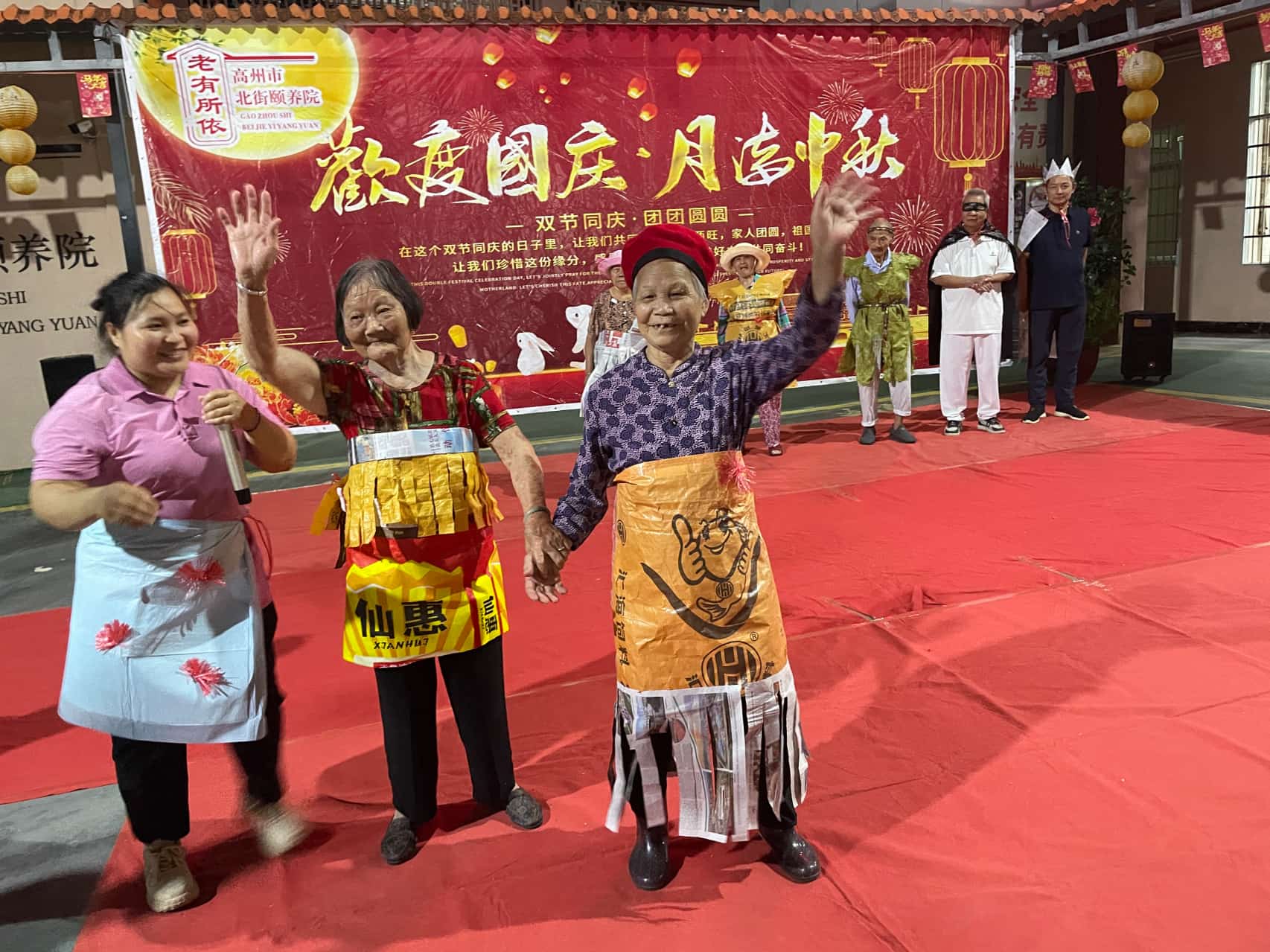 月满中秋•情暖颐养｜巾帼志愿者携手北街颐养院共庆双节-10.jpg