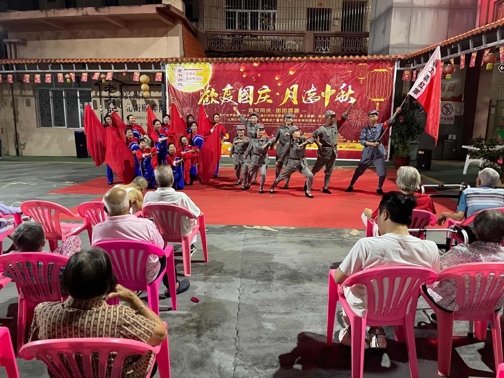 月满中秋•情暖颐养｜巾帼志愿者携手北街颐养院共庆双节-21.jpg