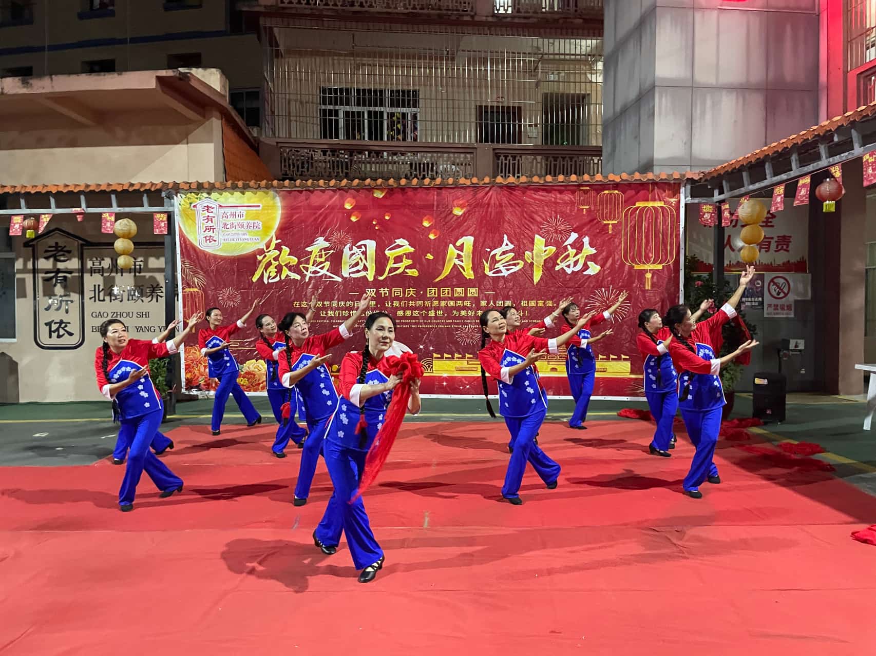 月满中秋•情暖颐养｜巾帼志愿者携手北街颐养院共庆双节-20.jpg