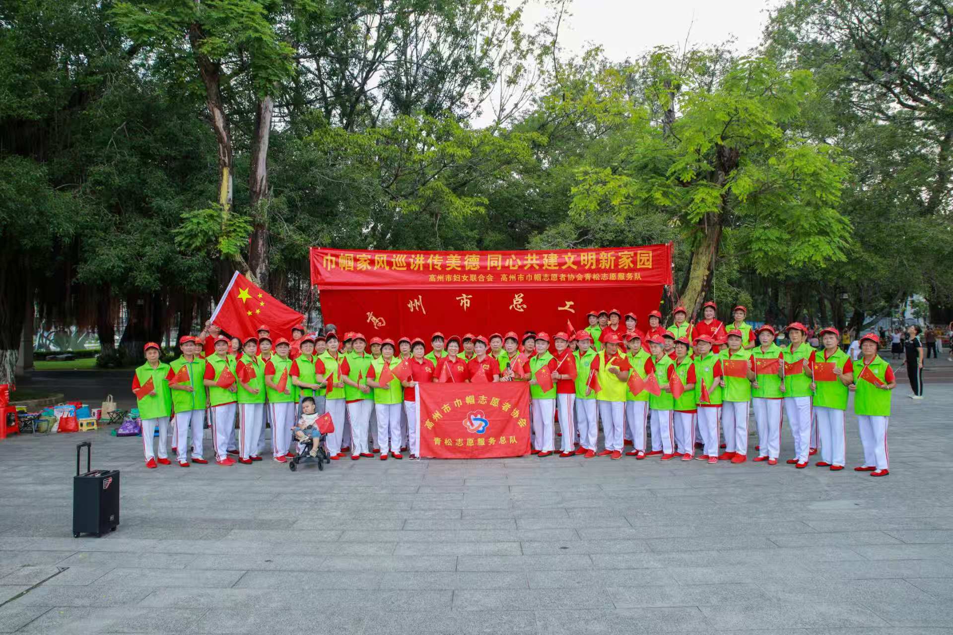 巾帼欢歌庆国庆，禁毒创文润人心-1.jpg