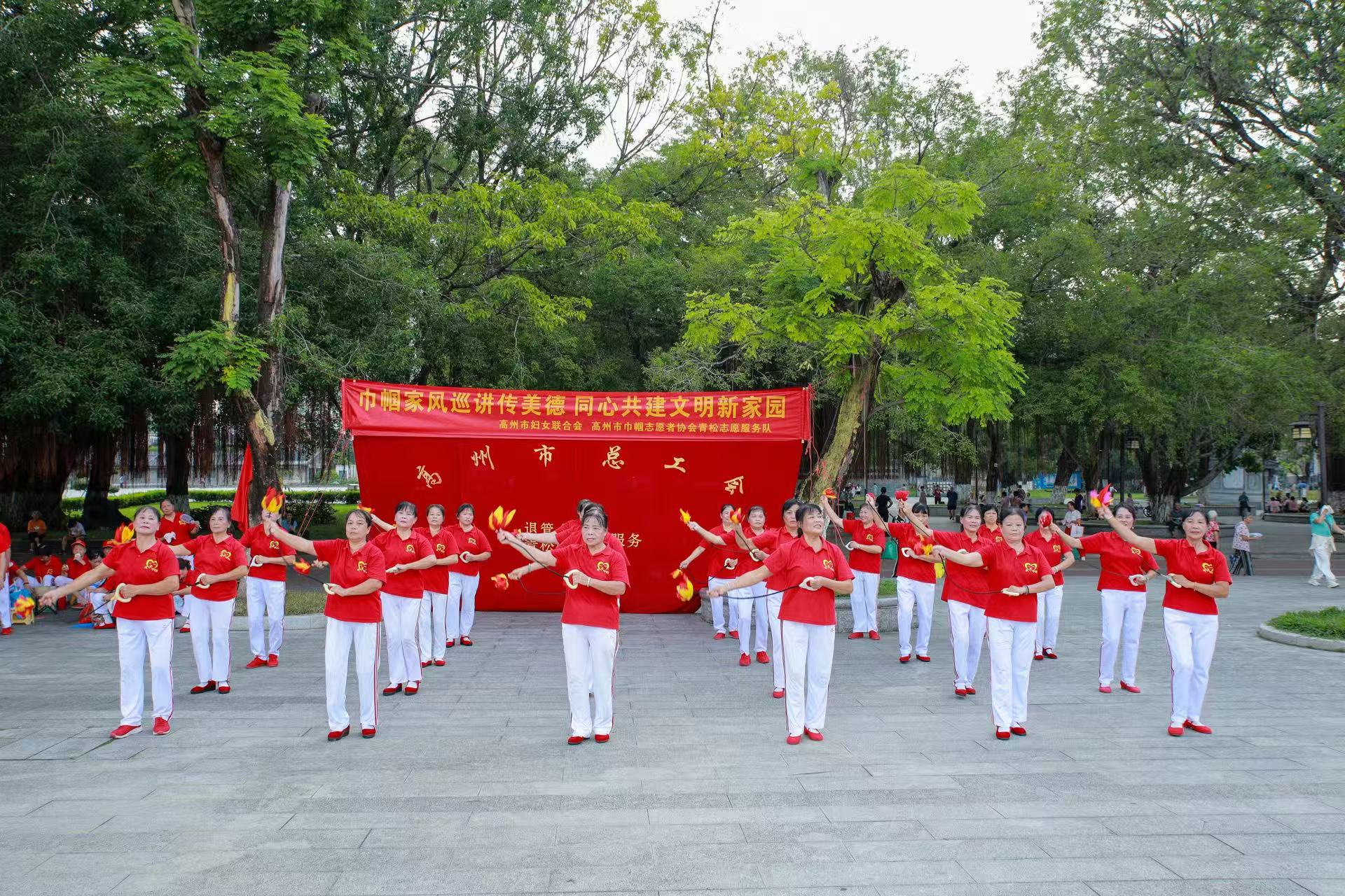 巾帼欢歌庆国庆，禁毒创文润人心-6.jpg