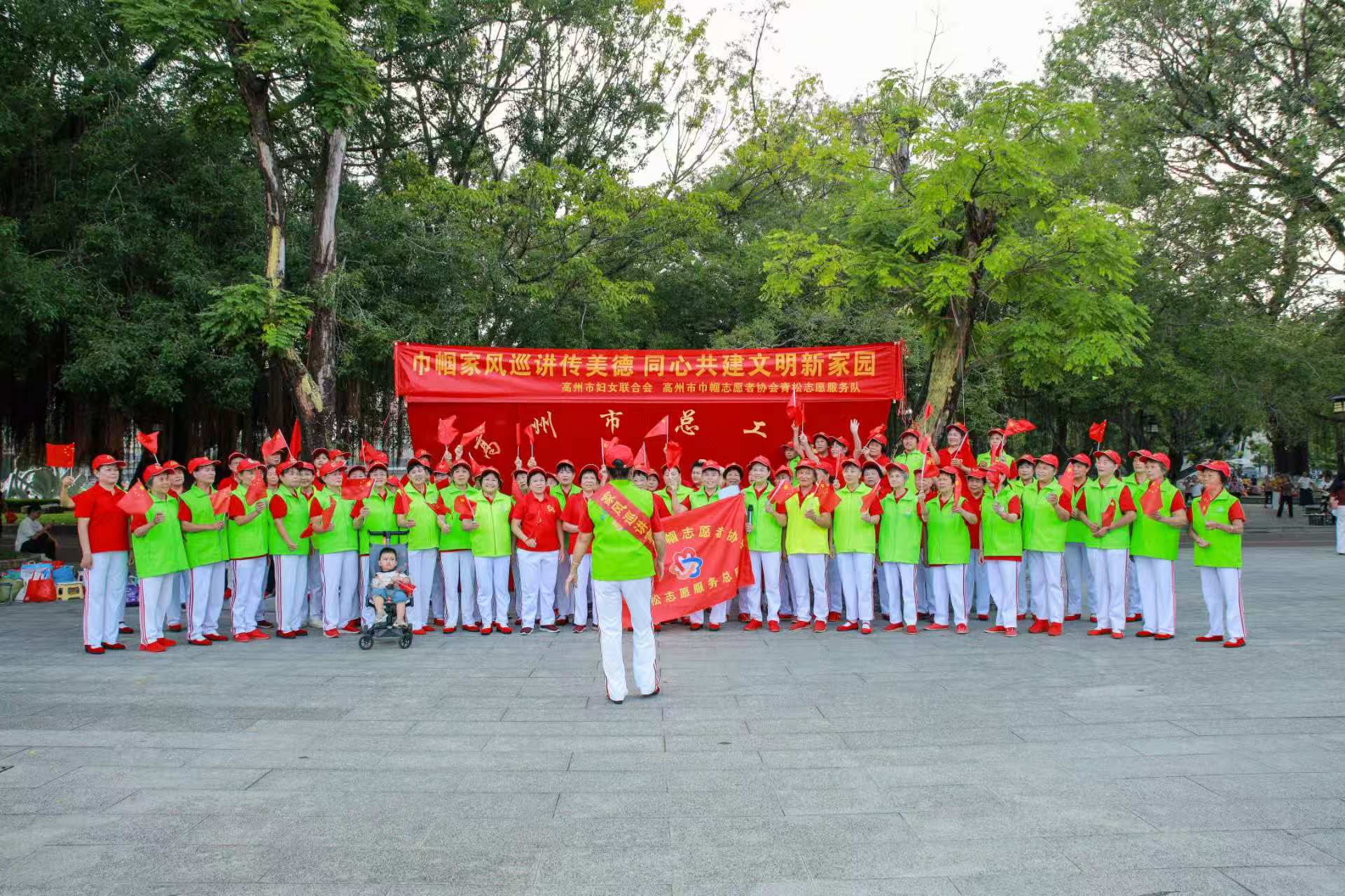 巾帼欢歌庆国庆，禁毒创文润人心-7.jpg