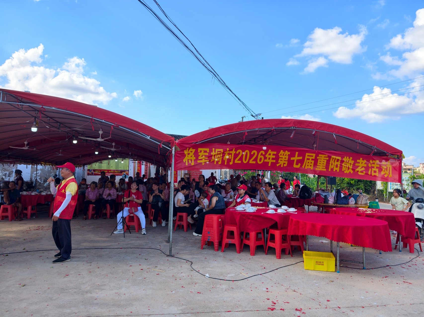 舞动重阳暖桑榆 巾帼温情润乡邻｜曹江镇巾帼志愿总队助力将军洞村重阳敬老活动-1.jpg