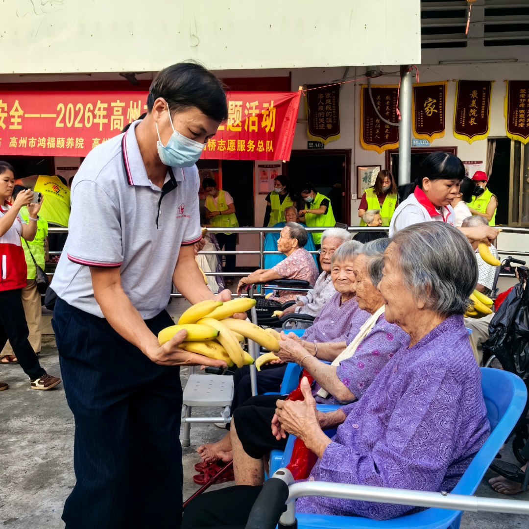 强化权益保障 守护银龄安全｜高州市敬老月志愿服务走进鸿福颐养院-12.jpg